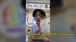 Upgrade your print quality with the Xerox B9100 Fuser Upper Roller! 
