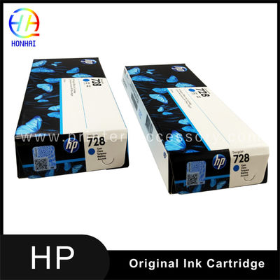 Kartridże atramentowe Cyan dla drukarek z dużym formatem HP 729 728