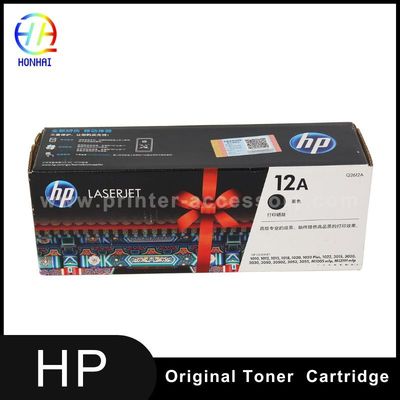 Toner do drukarki laserowej HP 1010 1012 1018 1020 1020nw 1022 1022n 1022nw 3020 3015 3030 3050 3052 i M1319f Q2612A 12A czarny drukarka LaserJet Toner Cartridge